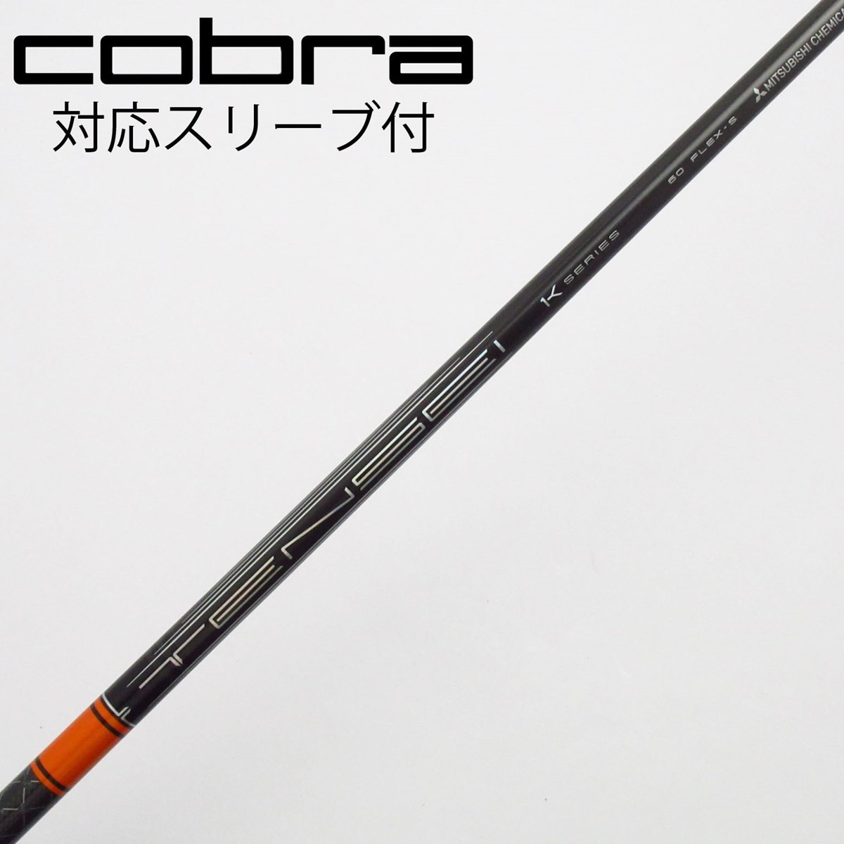 中古】TENSEI Pro Orange 1K ドライバー用_スリーブ付 TENSEI Pro