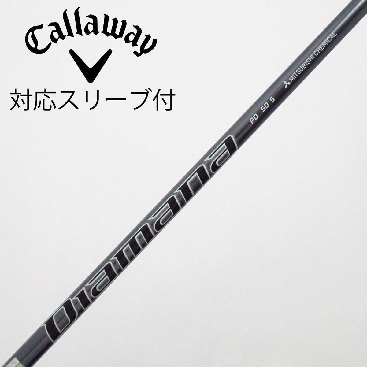 中古】Diamana PD ドライバー用_スリーブ付 Diamana PD 50 S B