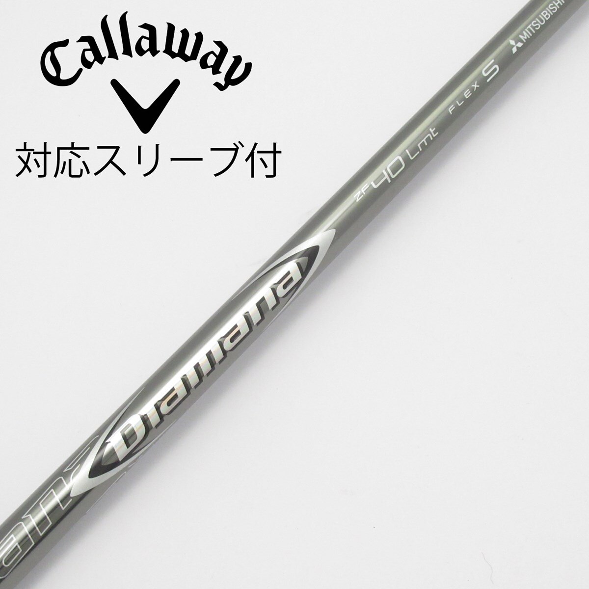 【中古】三菱ケミカル　Diamana　Diamana ZF ドライバー用_スリーブ付  Diamana ZF40 中古】Diamana ZF ドライバー用_スリーブ付 Diamana ZF40 S C(シャフト