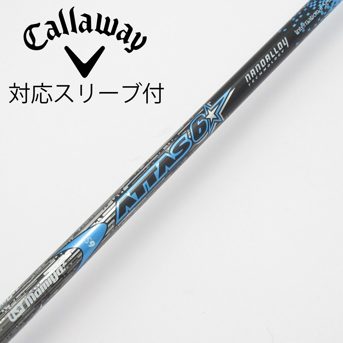 中古】ATTAS 6☆ ドライバー用_スリーブ付 ATTAS 6☆ 6 SR C(シャフト
