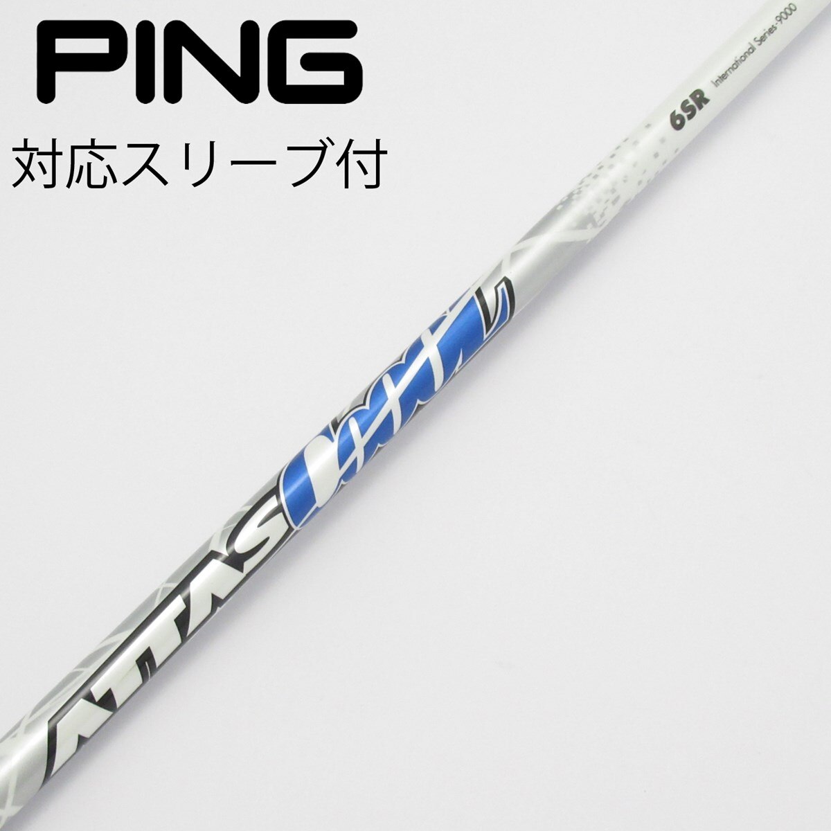 中古】ATTAS CoooL ドライバー用_スリーブ付 ATTAS COOOL 6 SR D