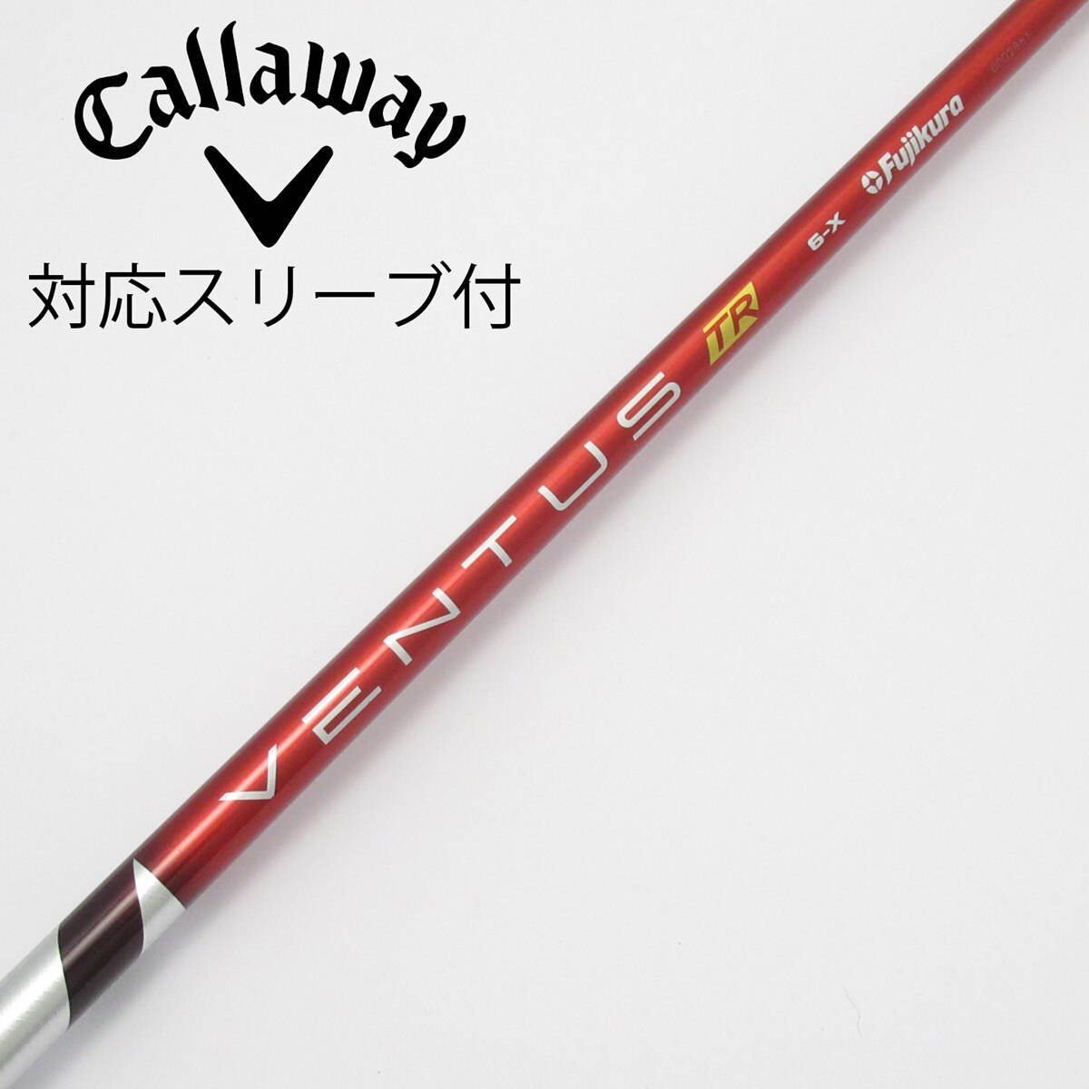 【中古】フジクラ　VENTUS　VENTUS TR RED(VELOCOREあり) ドライバー用_スリーブ付  VENTUS TR RED 6(VELOCOREあり) 中古】VENTUS TR RED(VELOCOREあり) ドライバー用_スリーブ付 VENTUS