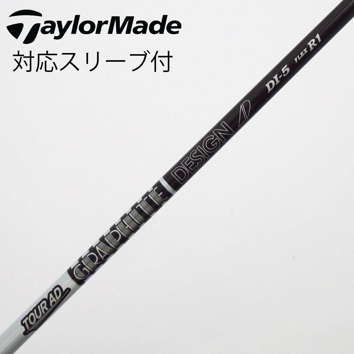 Tour AD DI-5 R1 ドライバー用 Tour AD DI-5 R1 ドライバー用 ジオテックゴルフ公式通販サイト