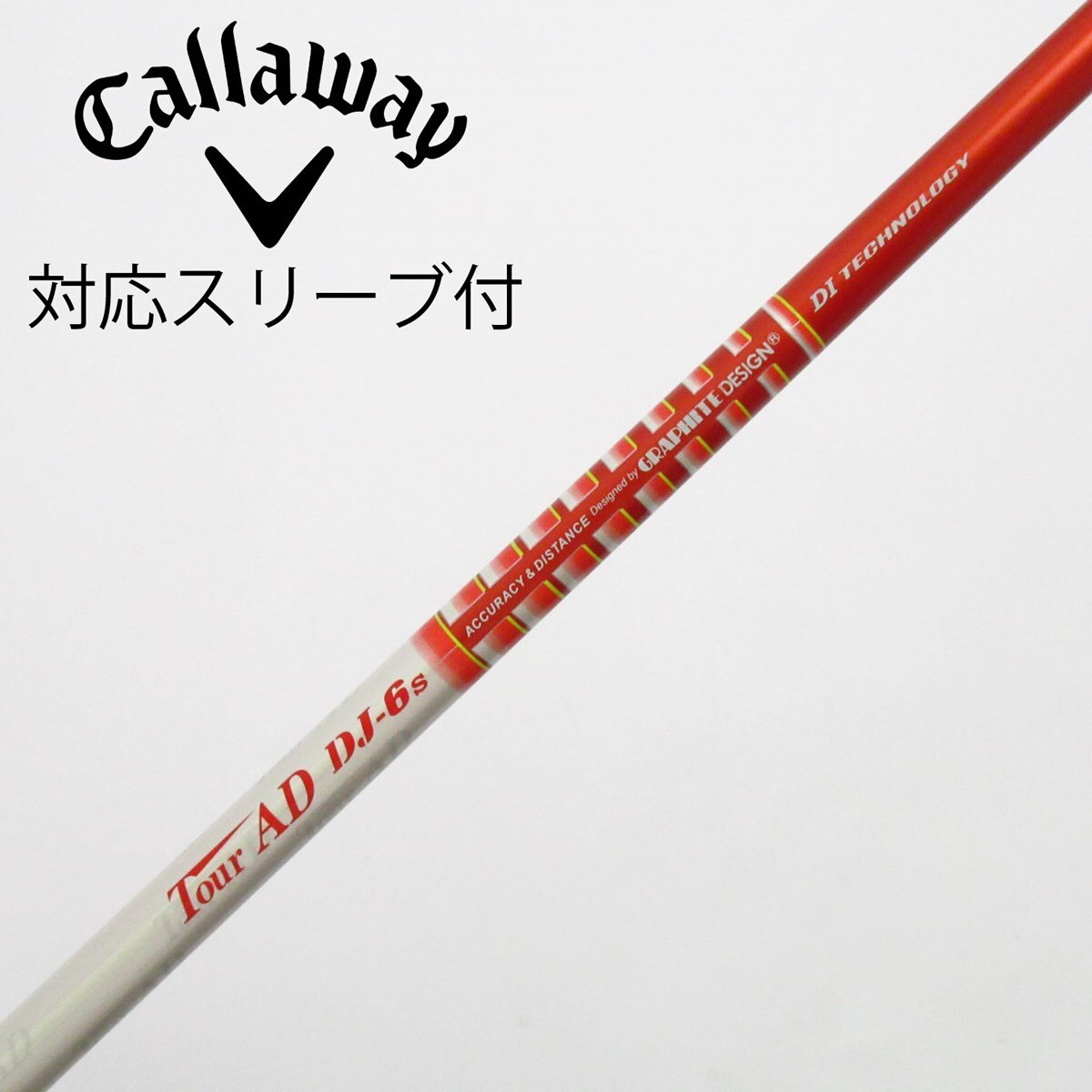 中古】Tour AD DJ ドライバー用_スリーブ付 Tour AD DJ-6 S C(シャフト