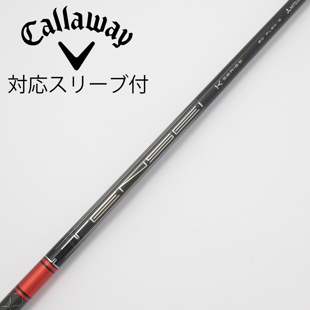 中古】TENSEI Pro Red 1K ドライバー用_スリーブ付 TENSEI Pro Red 1K