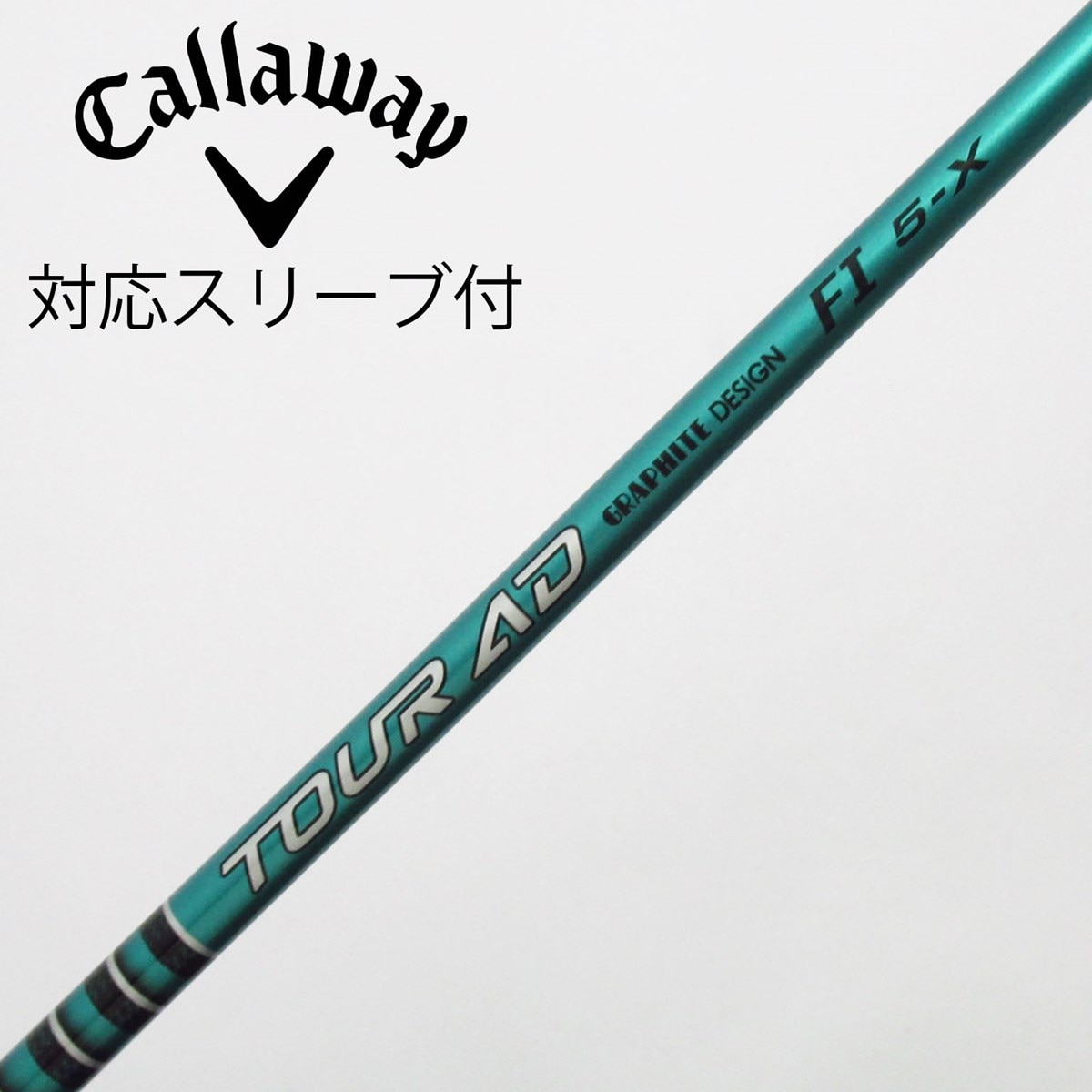 中古】Tour AD FI ドライバー用_スリーブ付 Tour AD FI 5 X C(シャフト