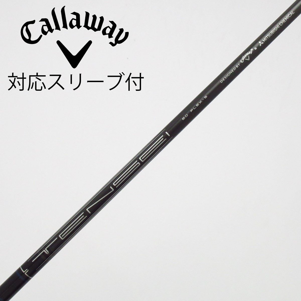 中古】キャロウェイ 純正シャフト ドライバー用_スリーブ付 TENSEI 60