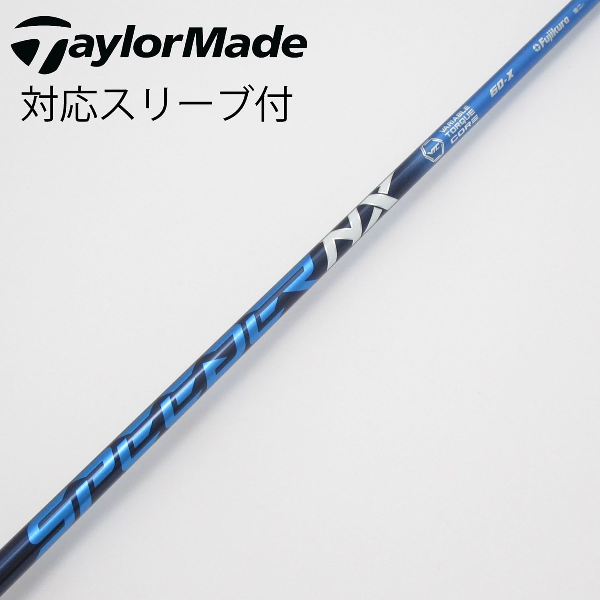 中古】Speeder NX ドライバー用_スリーブ付 Speeder NX 60 X C