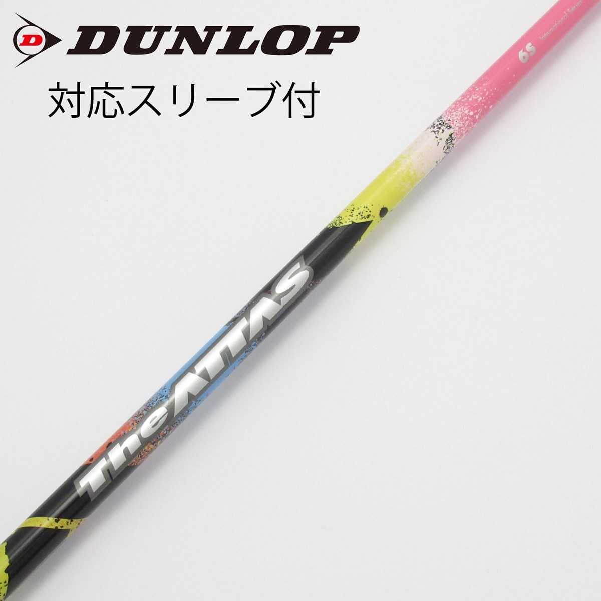 the attas 6x ドライバー用 実寸1106mm the attas 6x ドライバー用 実寸1106mm the attas 6x ドライバー用