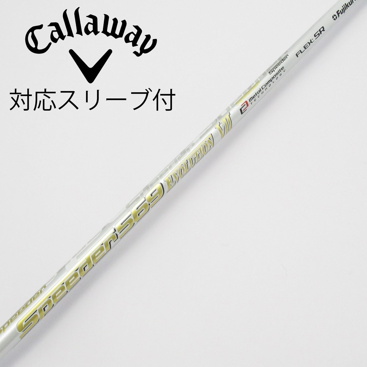 中古】Speeder EVOLUTION VII ドライバー用_スリーブ付 Speeder 569