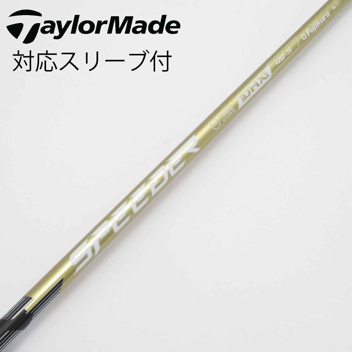 【中古】フジクラ　Speeder　SPEEDER NX GOLD ドライバー用_スリーブ付  SPEEDER NX GOLD 40 中古】SPEEDER NX GOLD ドライバー用_スリーブ付 SPEEDER NX GOLD 40