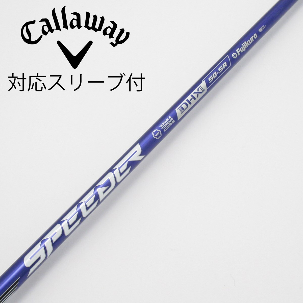 SPEEDER NX BLUE 50-SR ピンスリーブ ドライバーシャフト SPEEDER NX BLUE 50-SR ピンスリーブ ドライバーシャフト - メルカリ