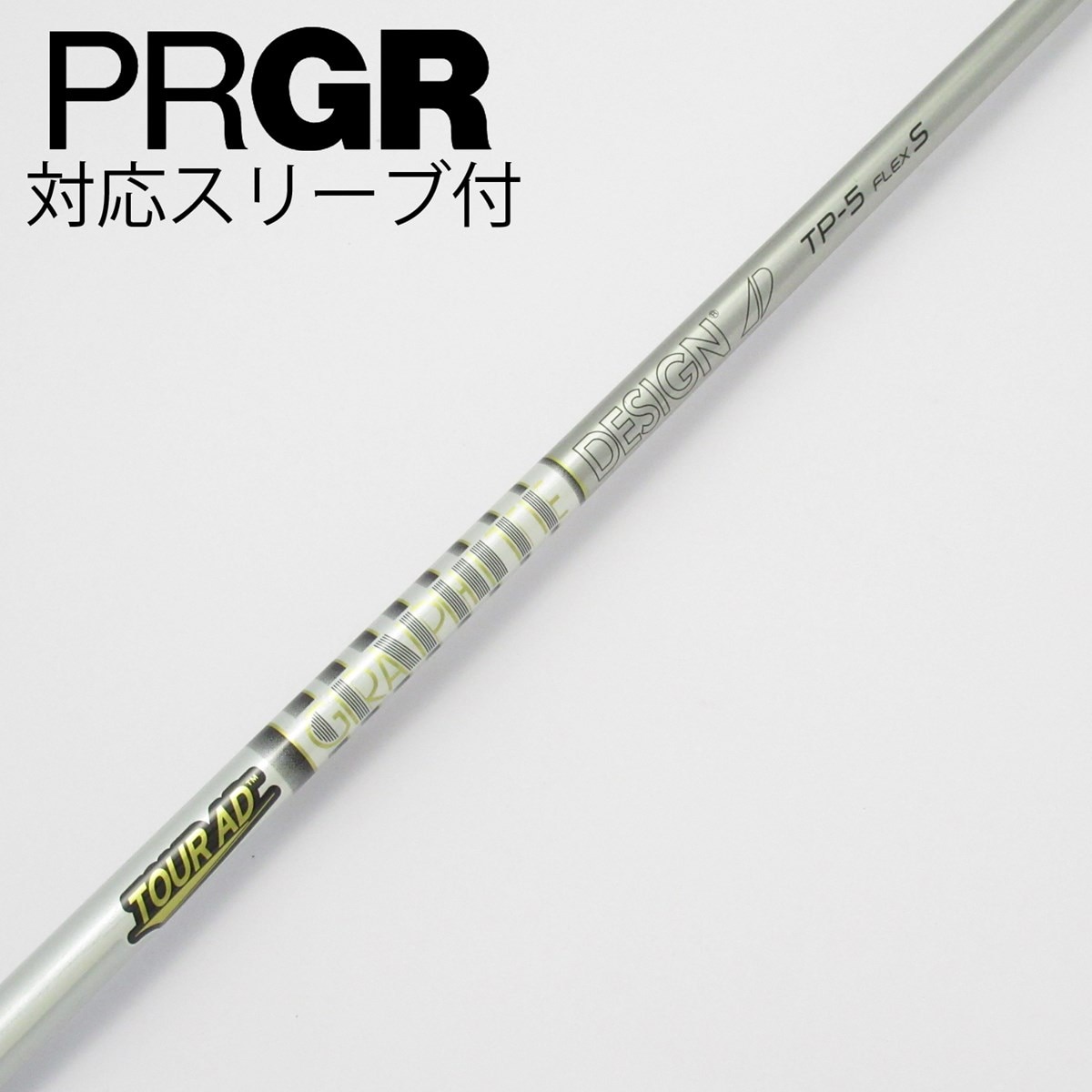 中古】Tour AD TP ドライバー用_スリーブ付 Tour AD TP-5 S C(シャフト