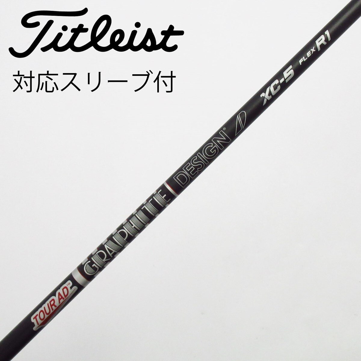 中古】Tour AD XC ドライバー用_スリーブ付 Tour AD XC-5 R1 C