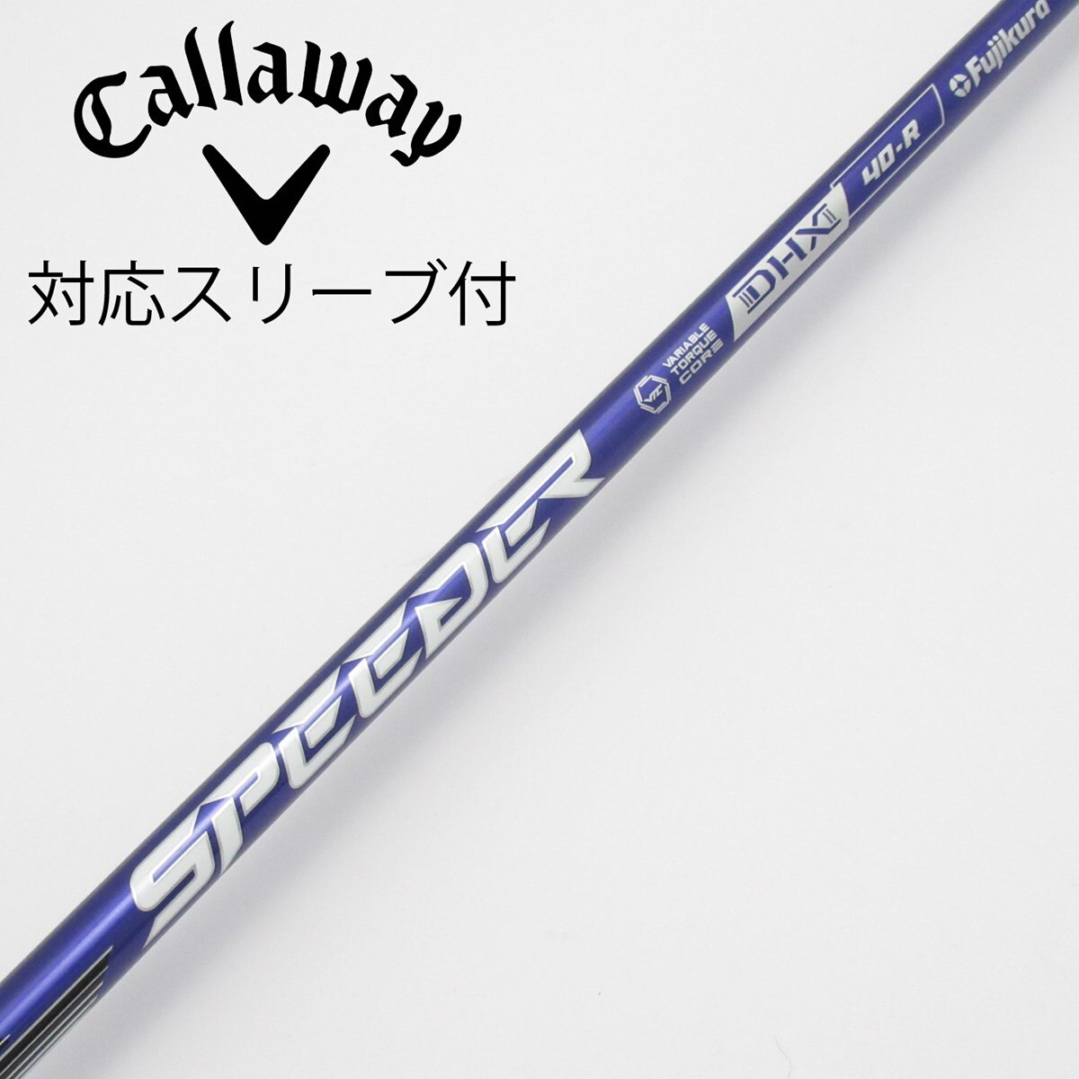 中古】Speeder NX VIOLET ドライバー用_スリーブ付 Speeder NX VIOLET