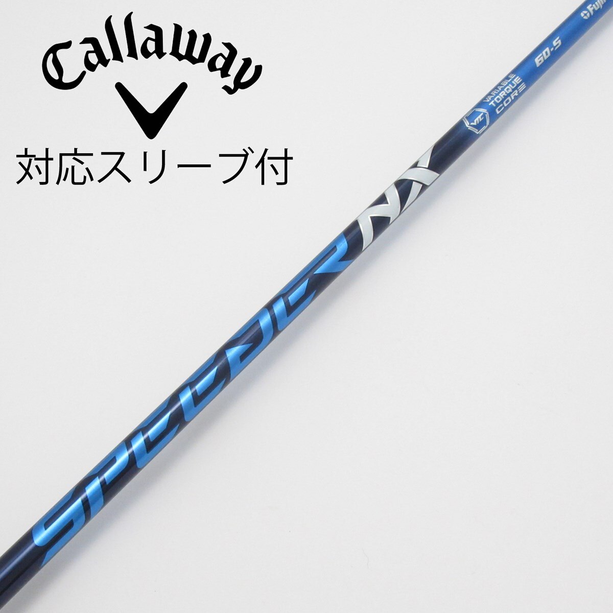 中古】Speeder NX ドライバー用_スリーブ付 Speeder NX 60 S C