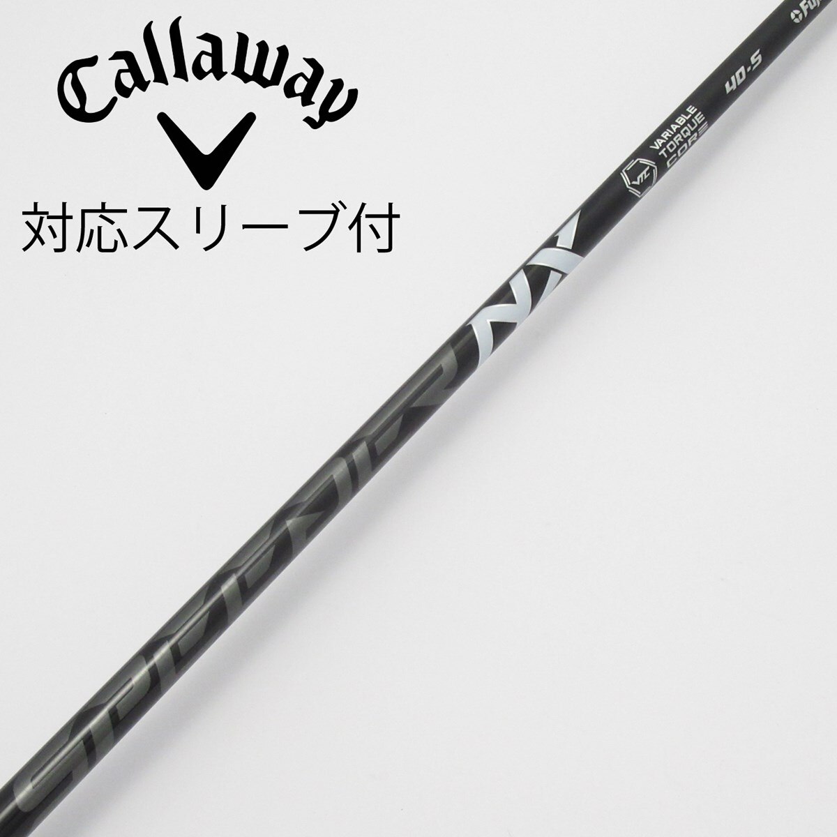 【中古】フジクラ　Speeder　Speederスリーブ付_キャロウェイ用  Speeder NX BLACK 40 中古】Speeder NX BLACK ドライバー用_スリーブ付 Speeder NX BLACK 40