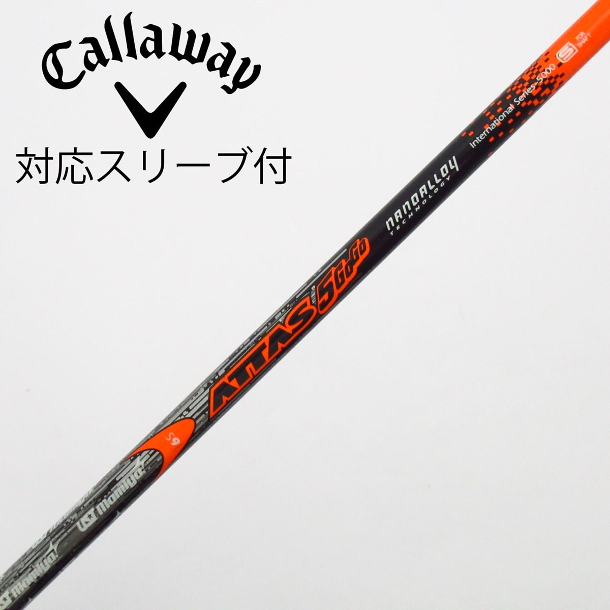 中古】ATTAS 5GoGo ドライバー用_スリーブ付 ATTAS 5GoGo 6 S C