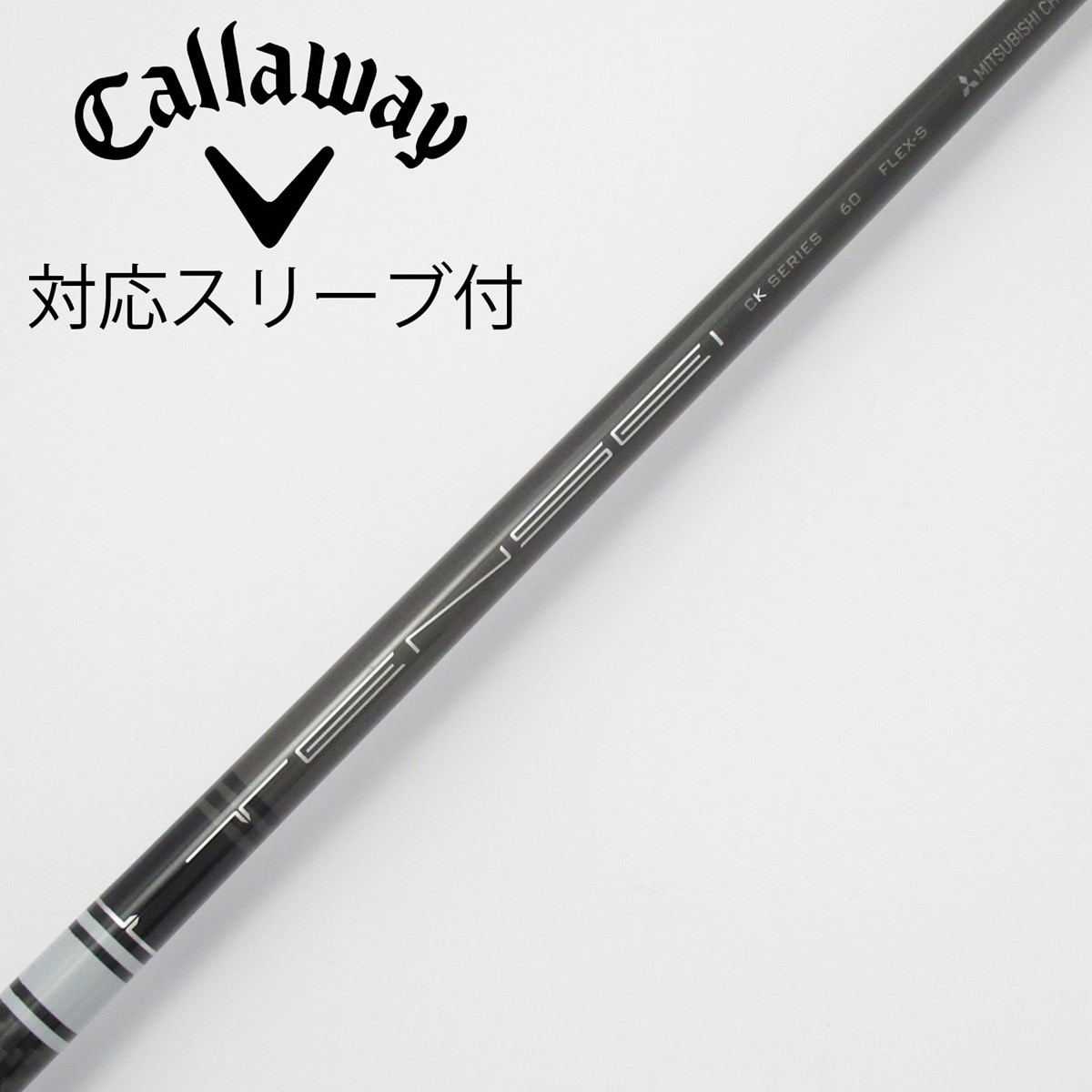 中古】TENSEI CK Pro White ドライバー用_スリーブ付 TENSEI CK PRO