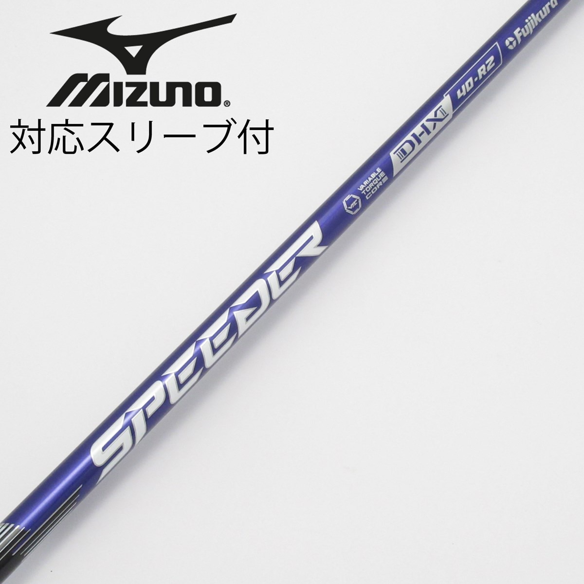 中古】Speeder NX VIOLET ドライバー用_スリーブ付 Speeder NX VIOLET