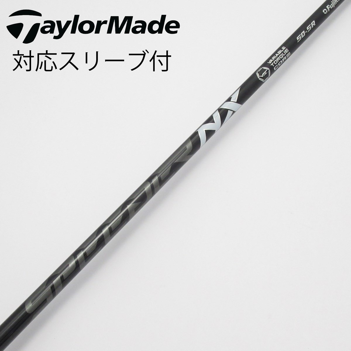 【中古】フジクラ　Speeder　Speeder NX BLACK ドライバー用_スリーブ付  Speeder NX BLACK 50 中古】Speeder NX BLACK ドライバー用_スリーブ付 Speeder NX BLACK 50