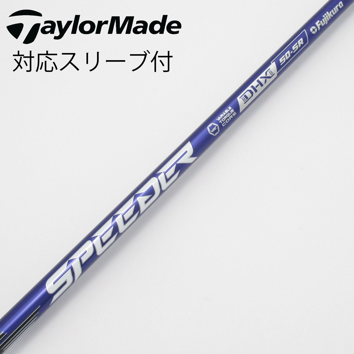 中古】Speeder NX VIOLET ドライバー用_スリーブ付 Speeder NX VIOLET