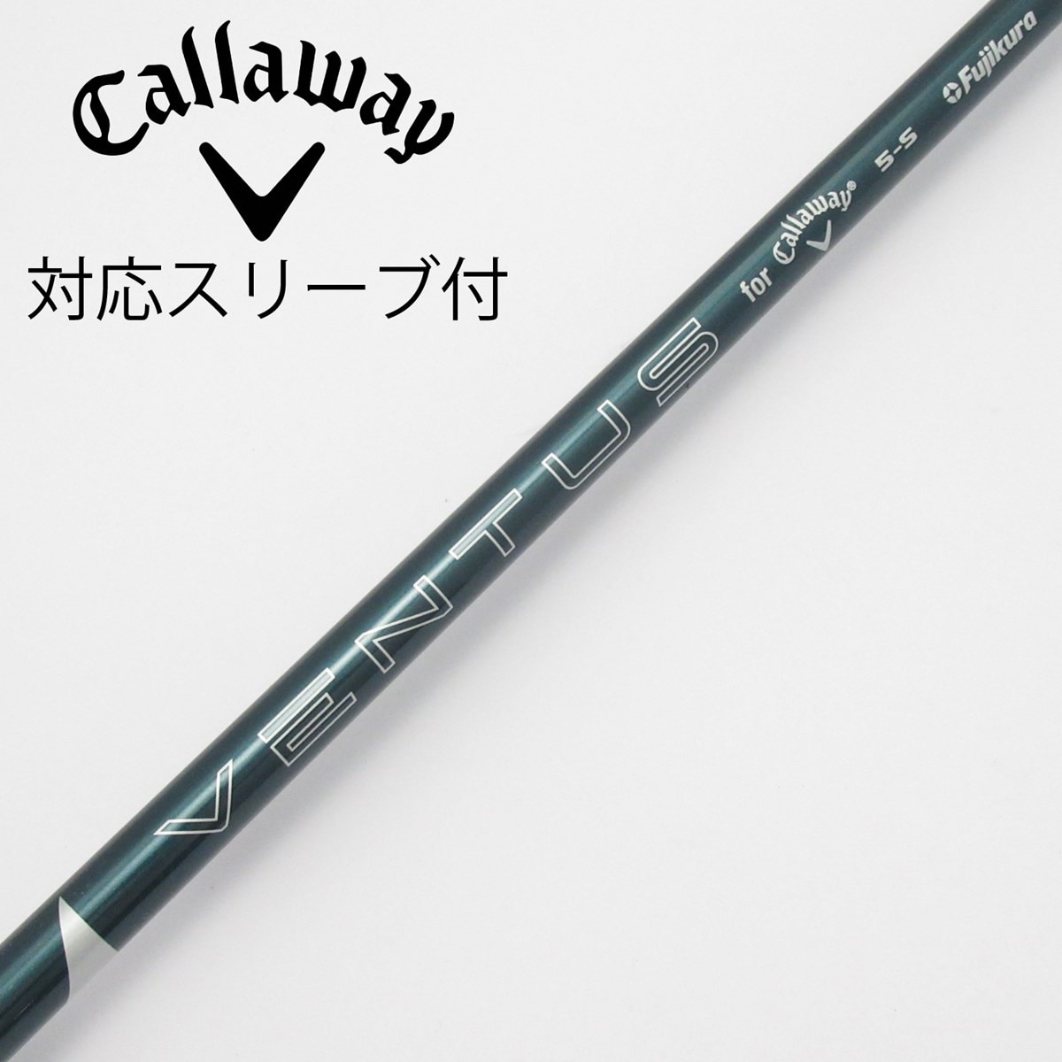 中古】純正シャフト ドライバー用_スリーブ付 VENTUS GREEN 5 for