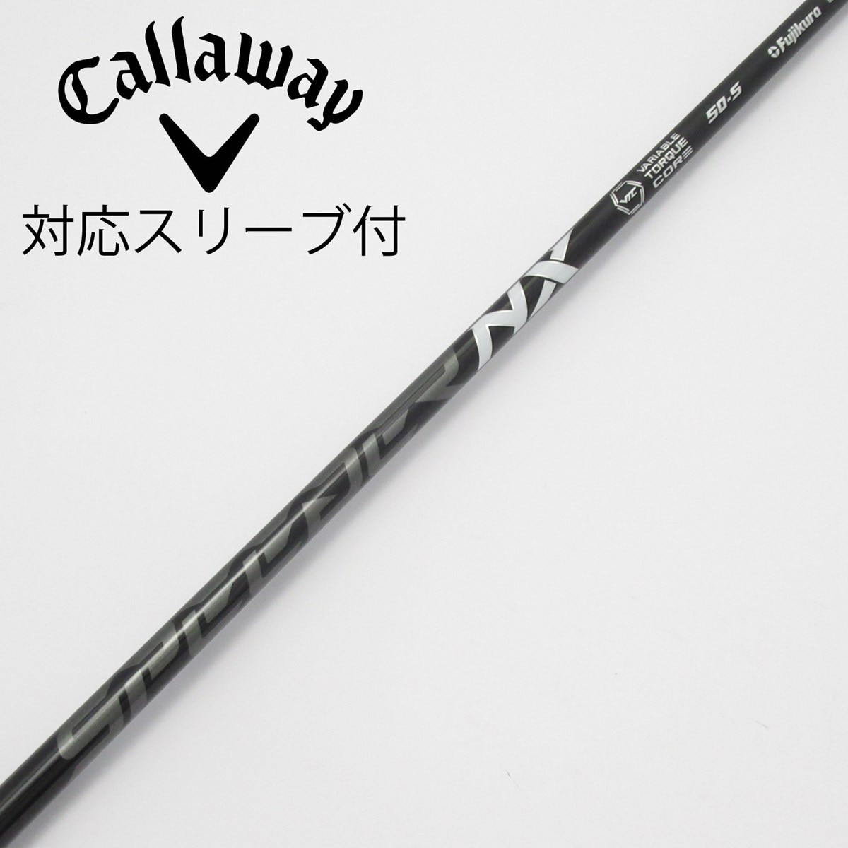 中古】Speeder NX BLACK フェアウェイウッド用_スリーブ付 Speeder NX