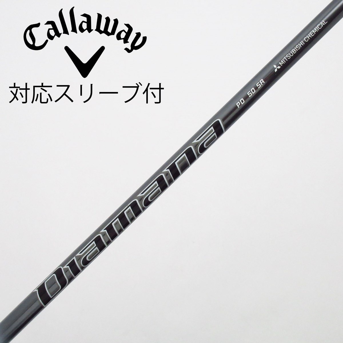 中古】Diamana PD ドライバー用_スリーブ付 Diamana PD 50 SR C