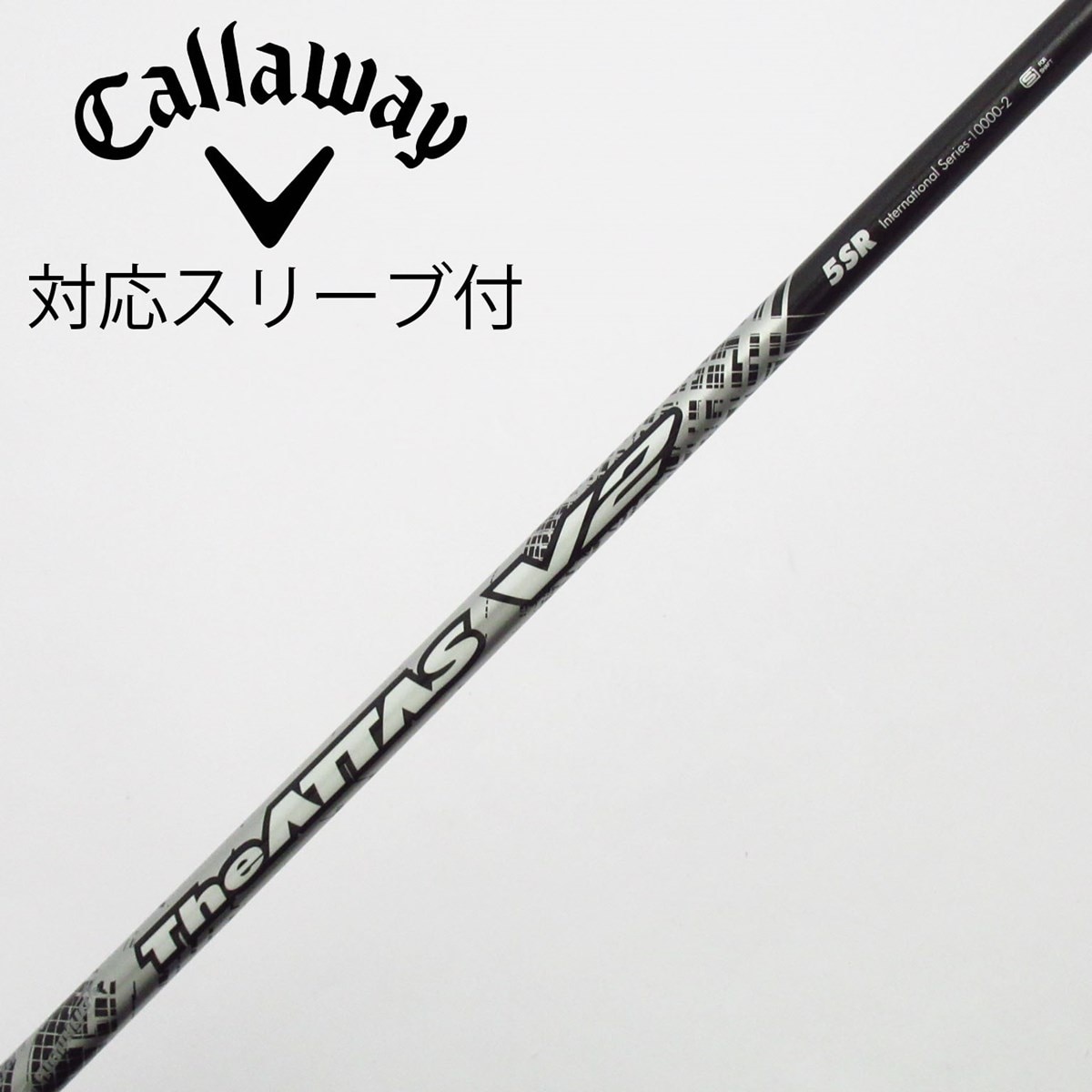 中古】THE ATTAS V2 ドライバー用_スリーブ付 THE ATTAS V2 5 SR C