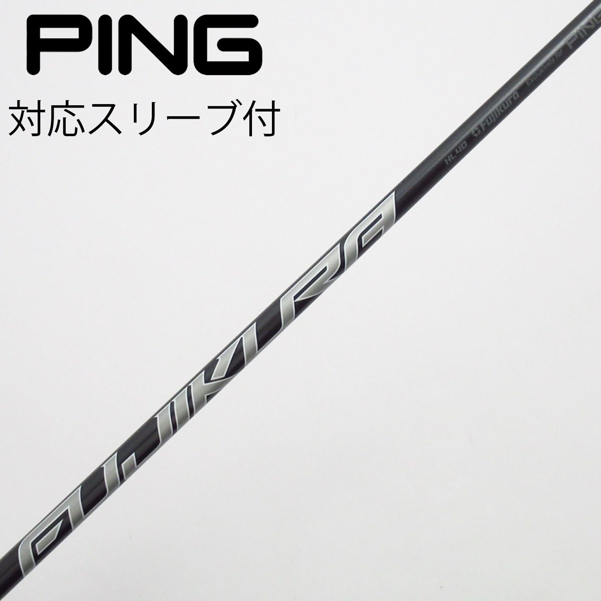 中古】ピン 純正シャフト ドライバー用_スリーブ付 SPEEDER NX GREY 40