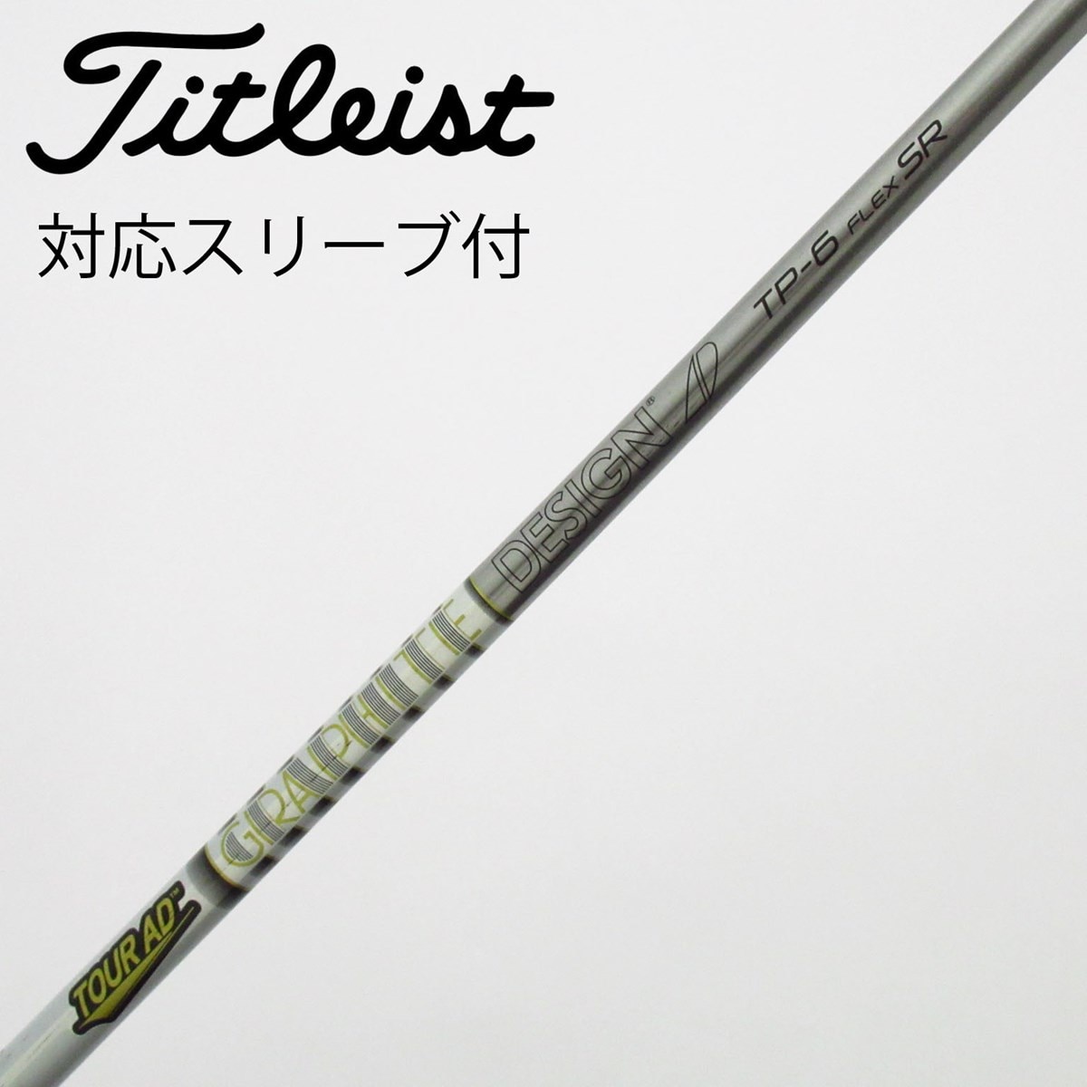 中古】Tour AD TP フェアウェイウッド用_スリーブ付 Tour AD TP-6 SR C