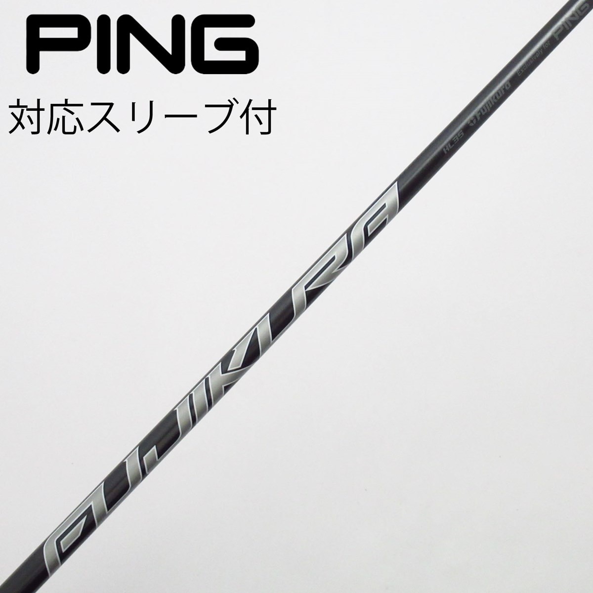 中古】ピン 純正シャフト ドライバー用_スリーブ付 SPEEDER NX GREY 35