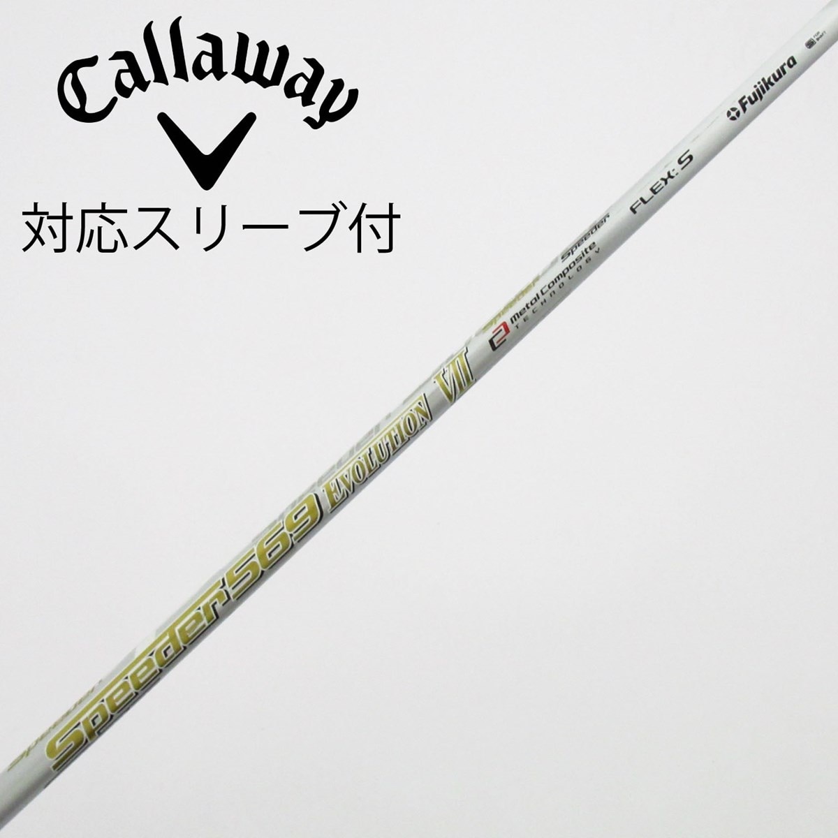 中古】Speeder EVOLUTION VII ドライバー用_スリーブ付 Speeder 569