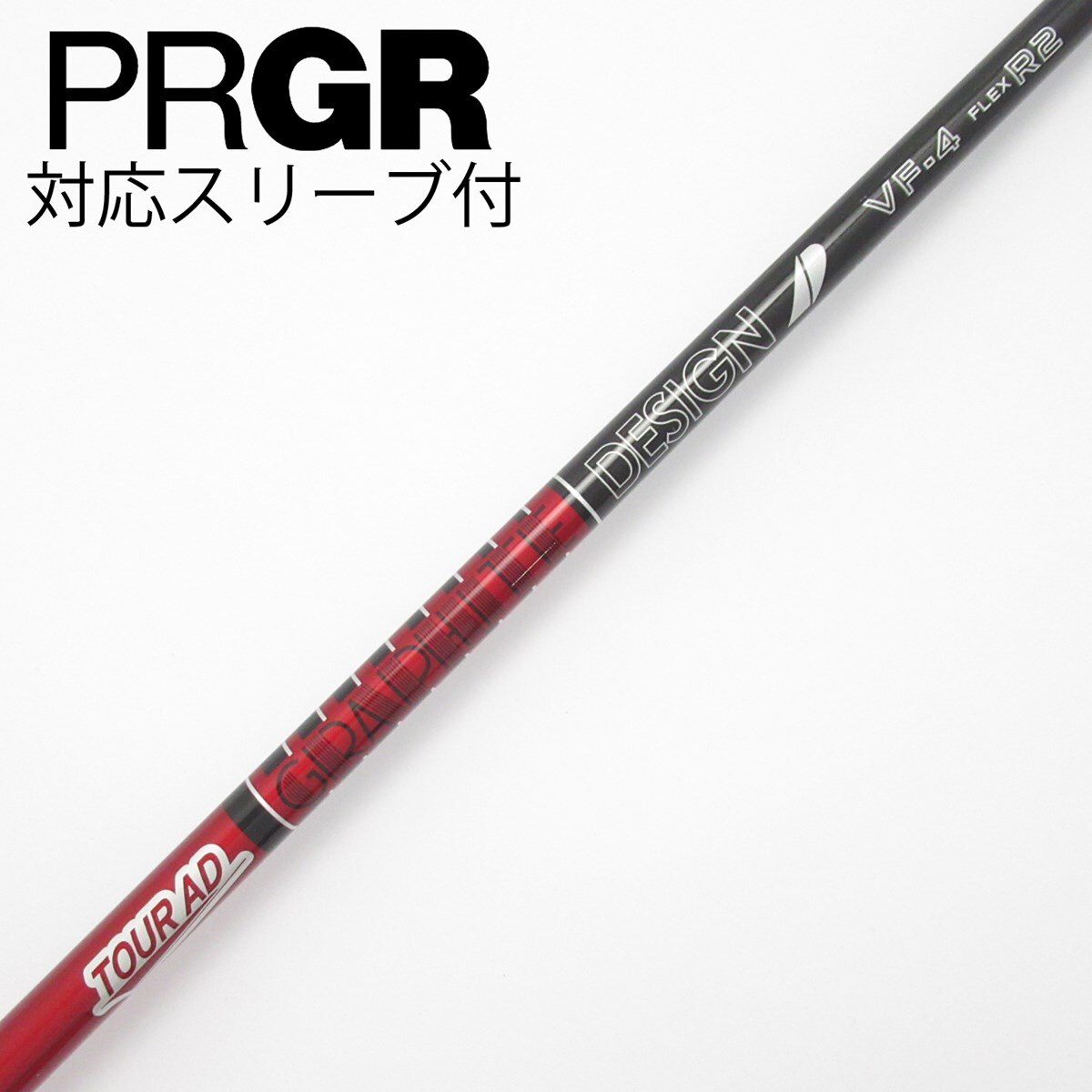 テーラーメイドスリーブ　TOUR AD VF 4R2 ドライバー 中古】Tour AD VF ドライバー用_スリーブ付 Tour AD VF-4 R2 C
