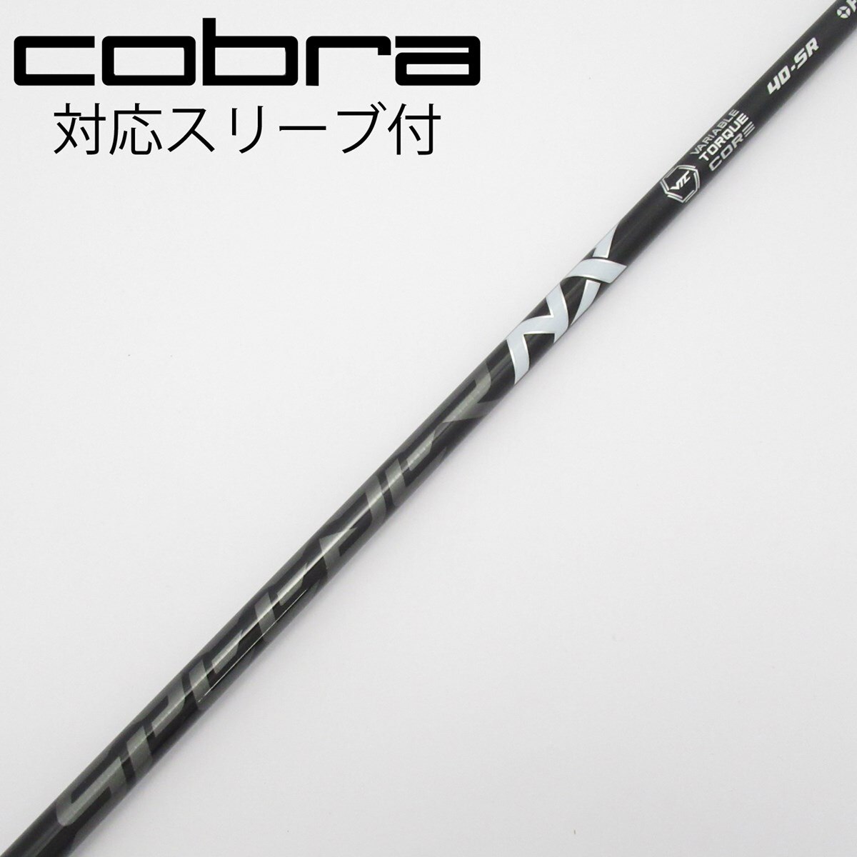 中古】Speeder NX BLACK ドライバー用_スリーブ付 Speeder NX BLACK 40