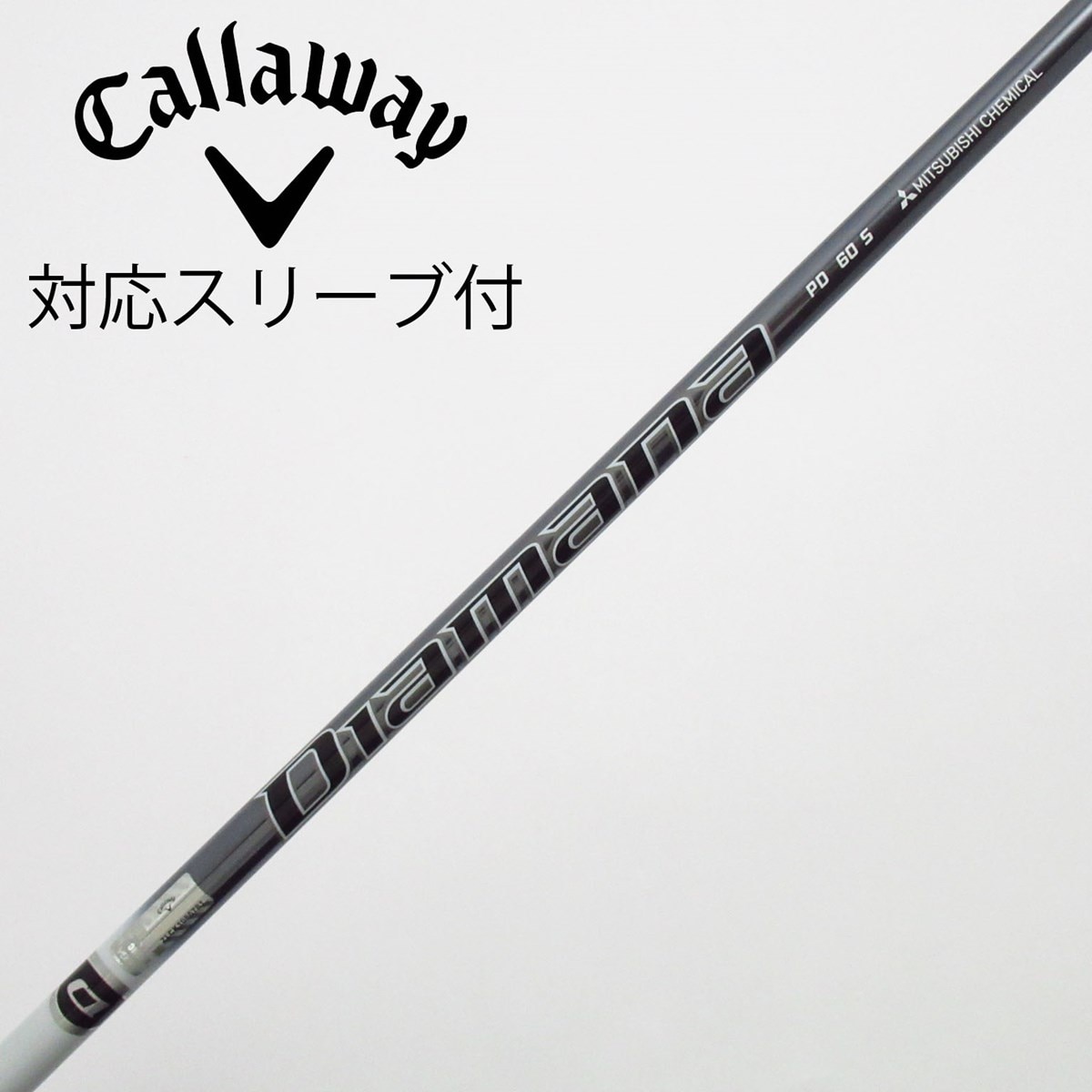 中古】Diamana PD ドライバー用_スリーブ付 Diamana PD 60 S C