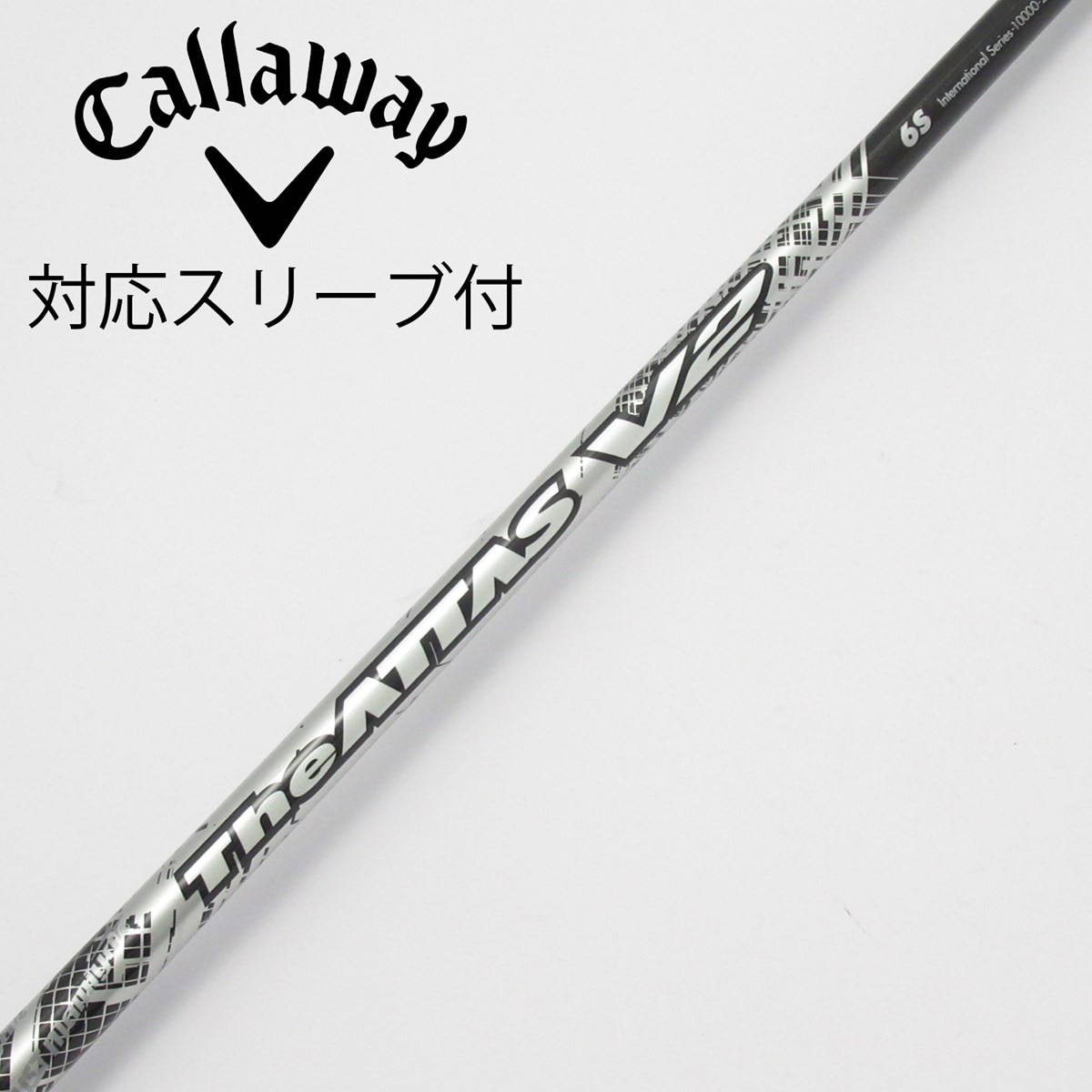 The ATTAS V2 6SX ダンロップスリーブドライバー用 中古】THE ATTAS V2 ドライバー用_スリーブ付 THE ATTAS V2 6 S B