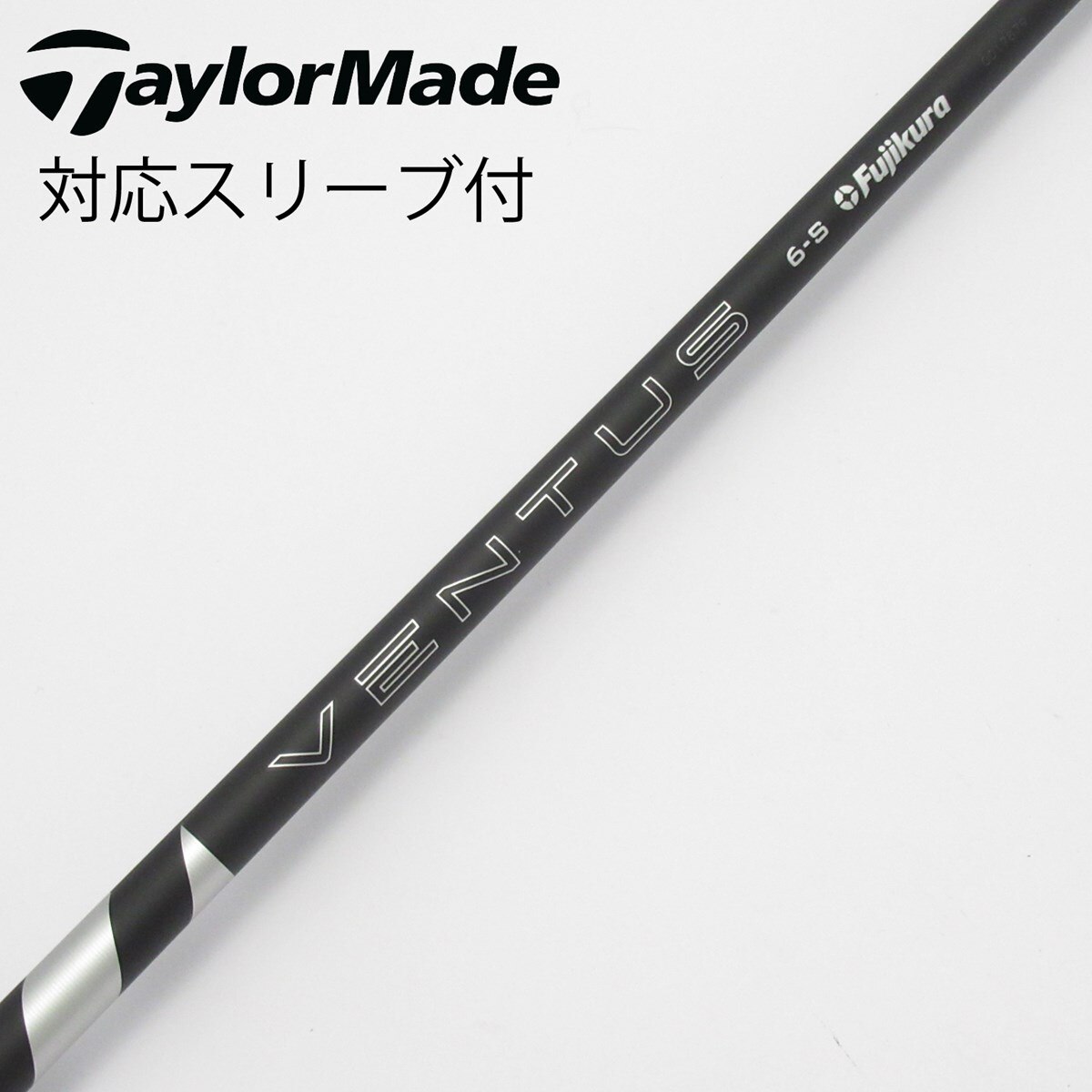 中古】VENTUS BLACK(2024) ドライバー用_スリーブ付 VENTUS BLACK 6