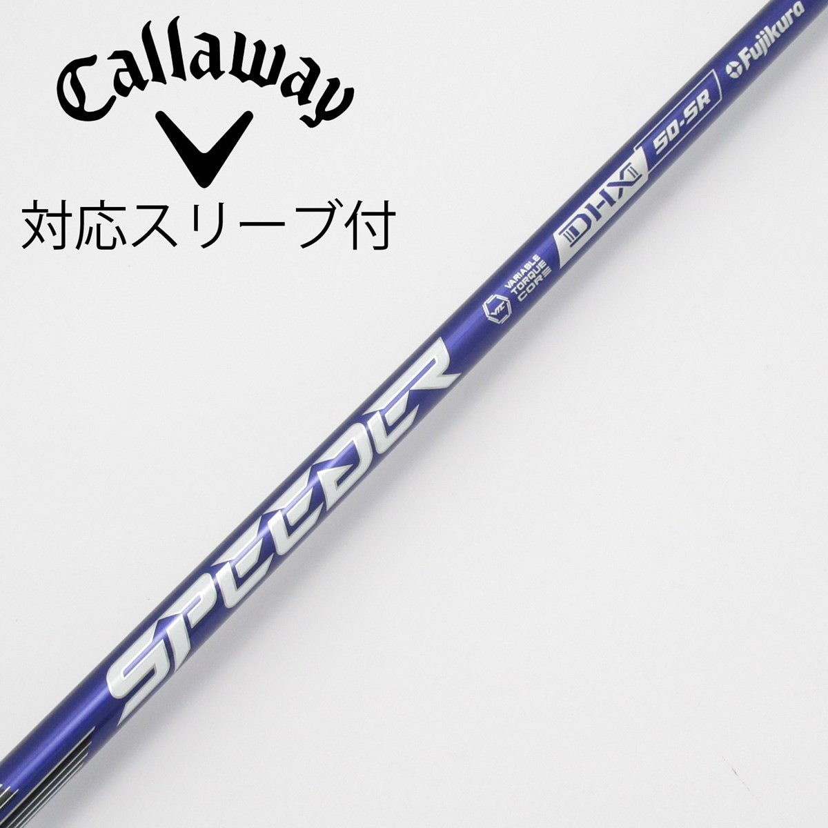 中古】Speeder NX VIOLET ドライバー用_スリーブ付 Speeder NX VIOLET