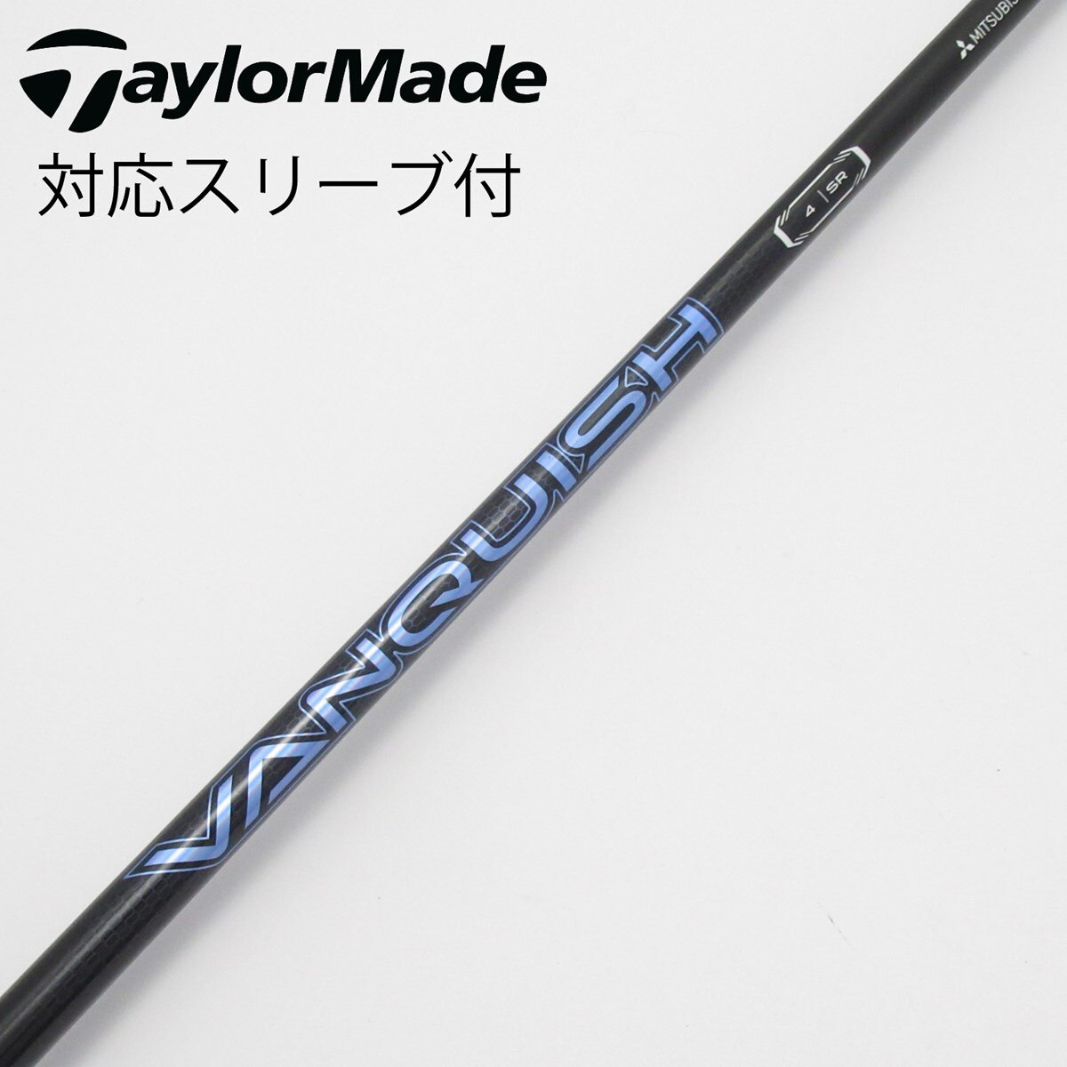 中古】VANQUISH ドライバー用_スリーブ付 VANQUISH 4 SR C(シャフト