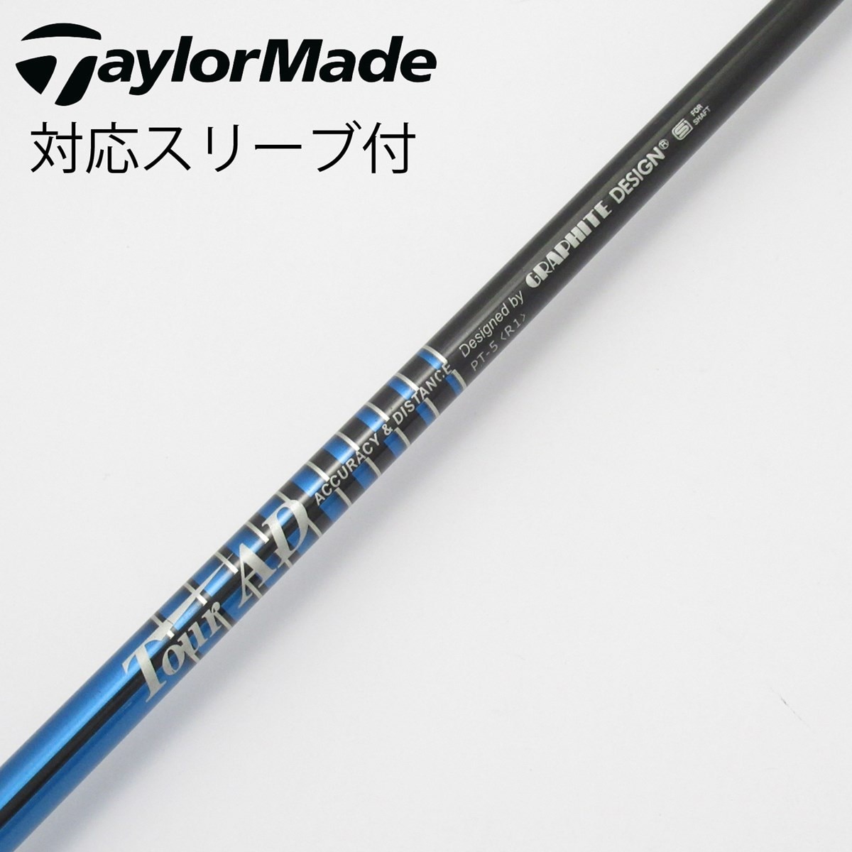 中古】Tour AD PT ドライバー用_スリーブ付 Tour AD PT-5 R1 D