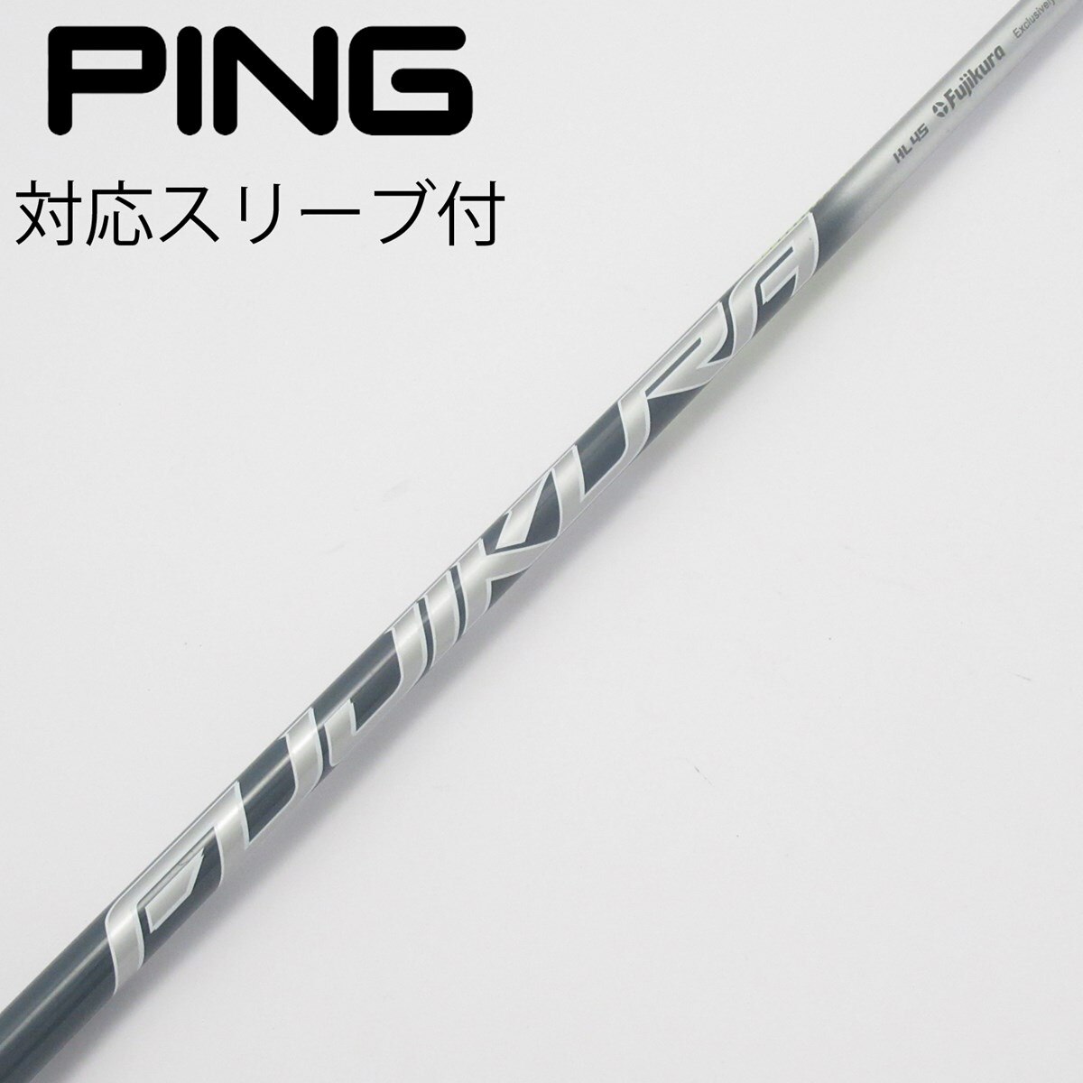 PINGスリーブ付 ドライバー用シャフト 中古】純正シャフト ドライバー用_スリーブ付 Speeder NX 45 設定無 C