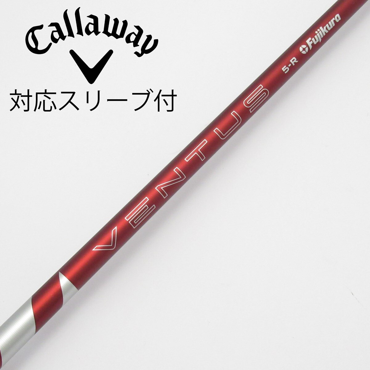 中古】VENTUS RED(2024) ドライバー用_スリーブ付 VENTUS RED 5(2024