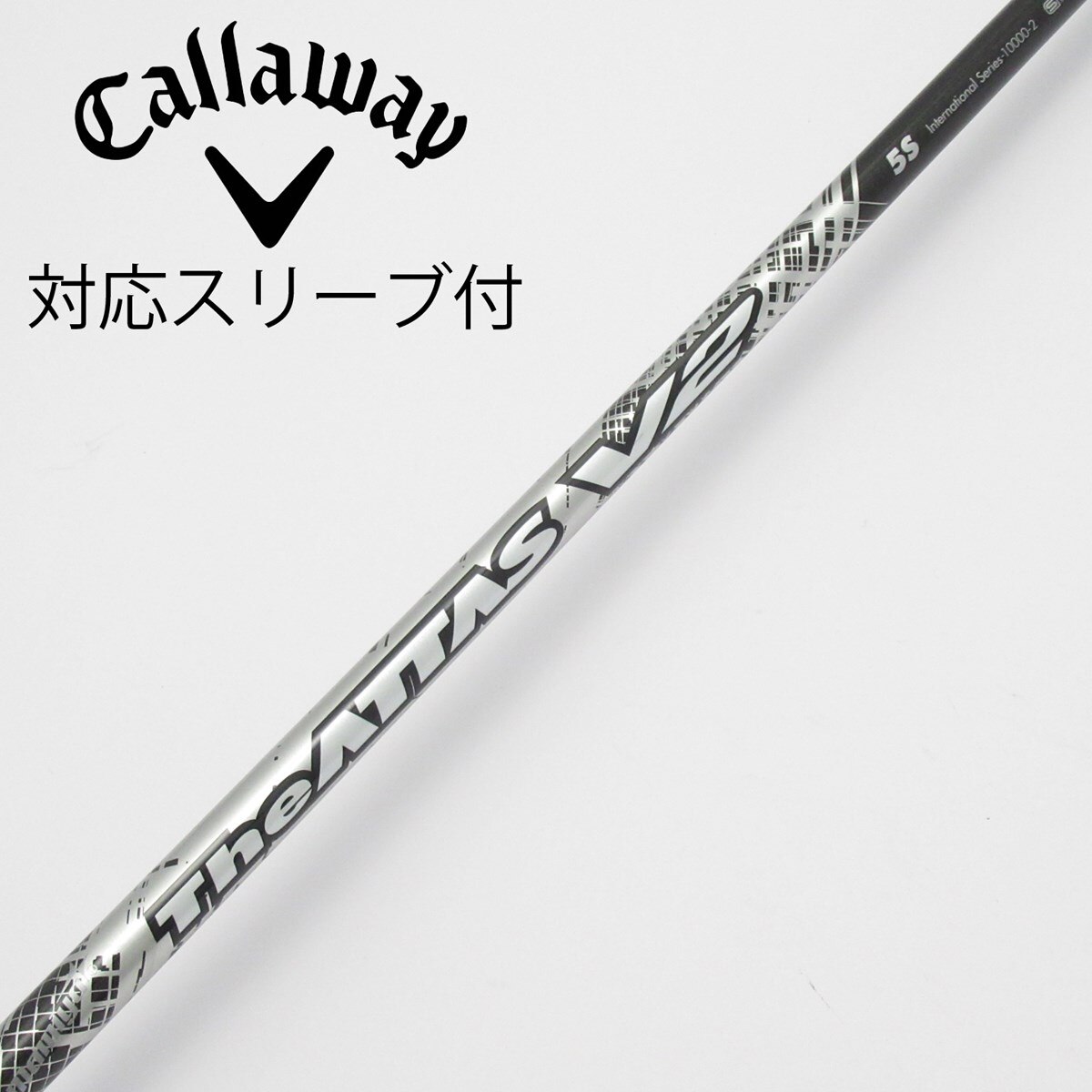 中古】THE ATTAS V2 ドライバー用_スリーブ付 THE ATTAS V2 5 S C