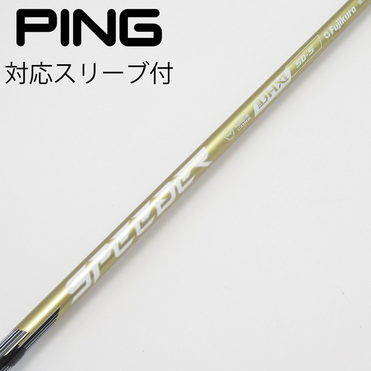 中古】SPEEDER NX GOLD ドライバー用_スリーブ付 SPEEDER NX GOLD 50