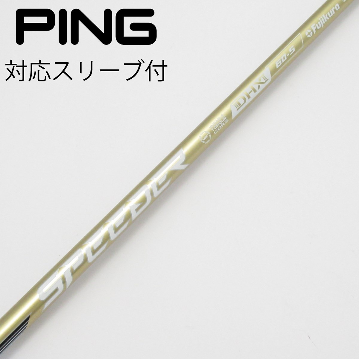中古】SPEEDER NX GOLD ドライバー用_スリーブ付 SPEEDER NX GOLD 60