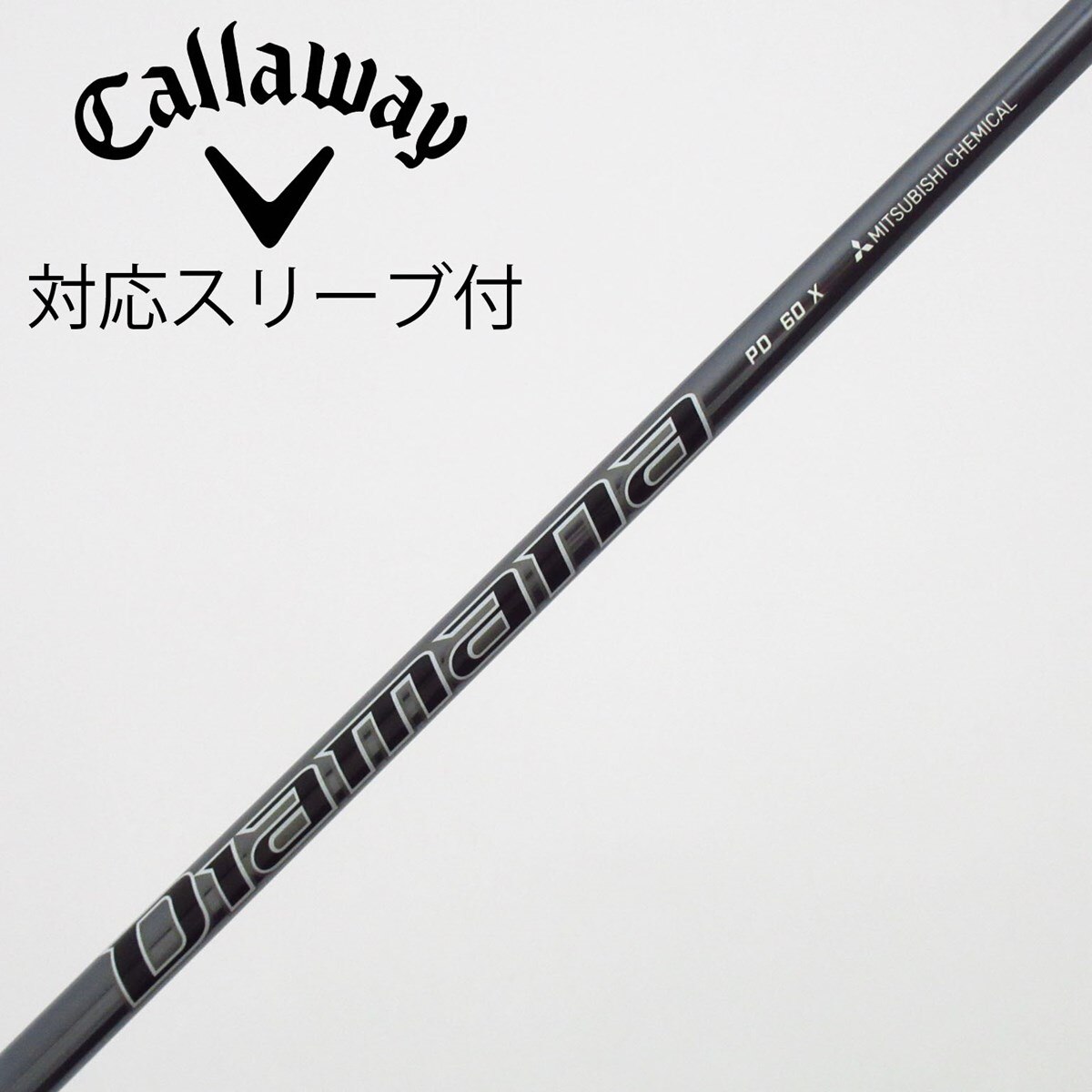 中古】Diamana PD ドライバー用_スリーブ付 Diamana PD 60 X C