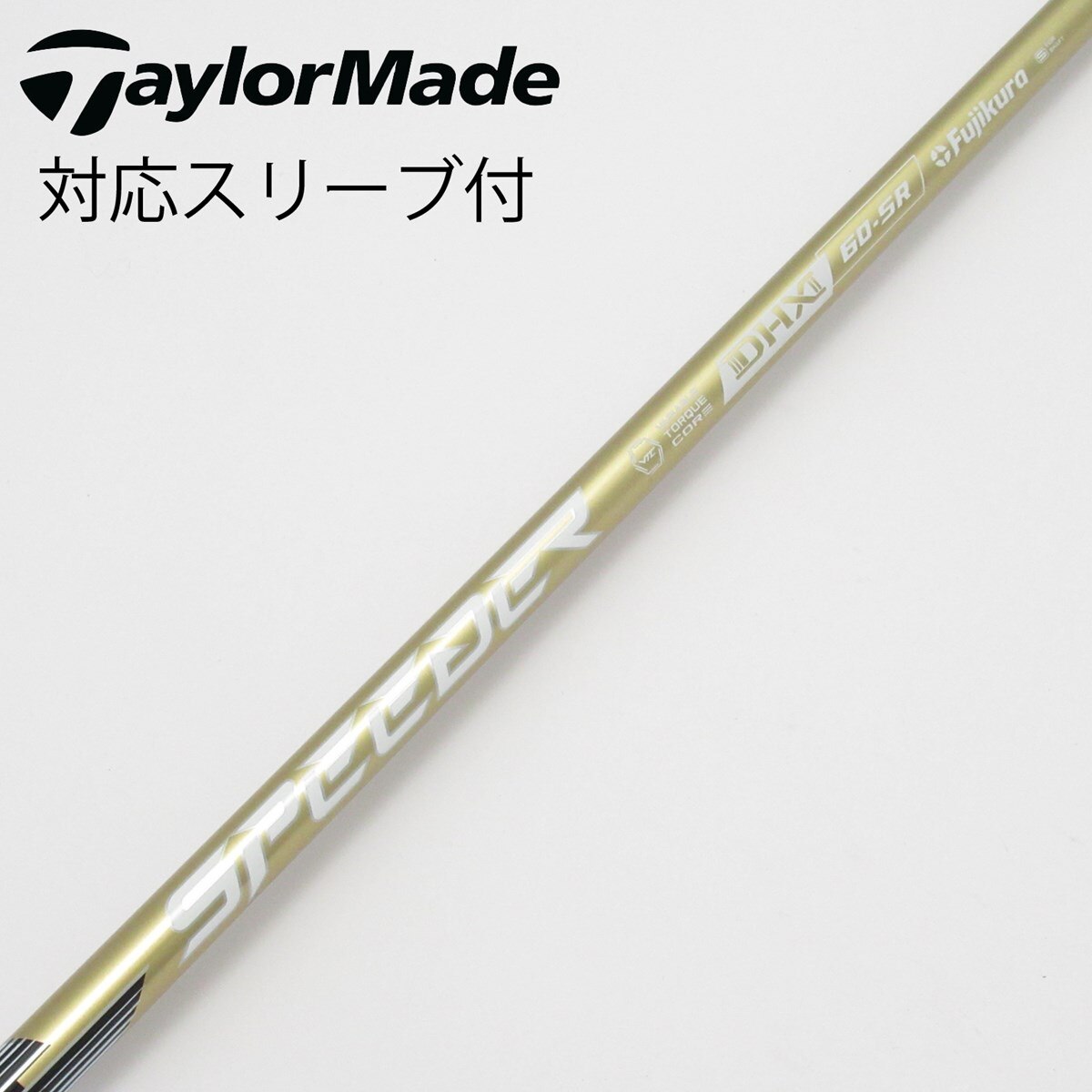 中古】SPEEDER NX GOLD ドライバー用_スリーブ付 SPEEDER NX GOLD 60