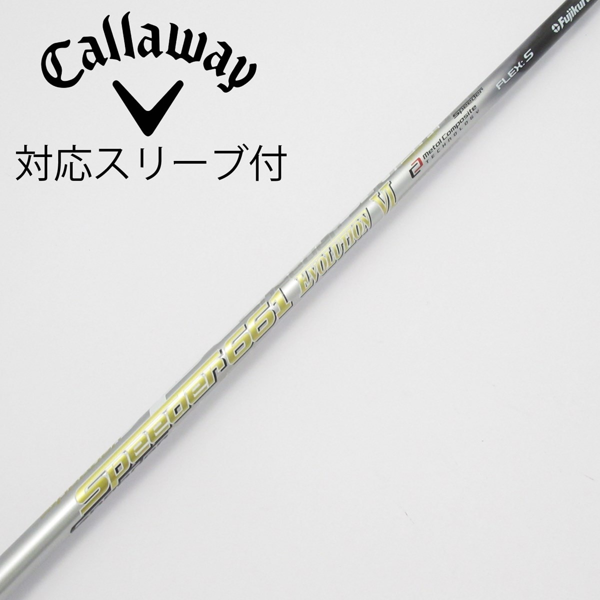 中古】Speeder EVOLUTION VI ドライバー用_スリーブ付 Speeder 661